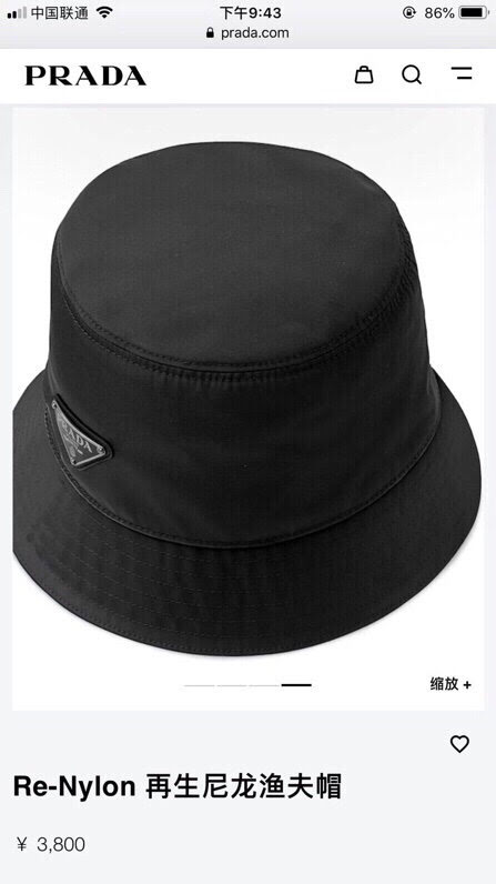 Prada男女同款帽子 普拉達經典暗黑錦綸漁夫帽遮陽帽  mm1068